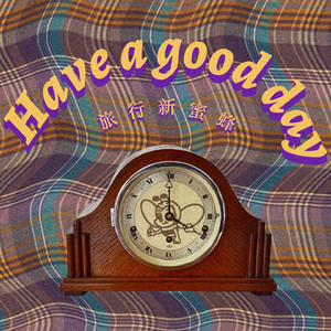 嗯～啊～快点🌿死我韩漫无码
