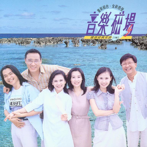 嗯～啊～快点🌿死我韩漫无码
