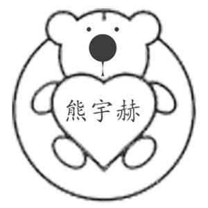 嗯～啊～快点🌿死我韩漫无码
